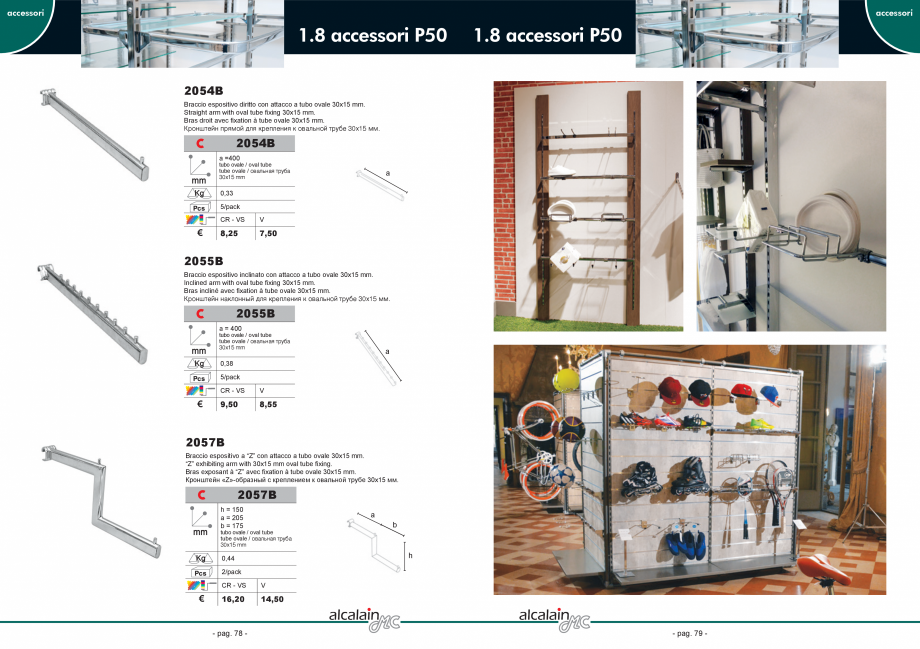 Pagina 17 - Catalog produse - Elemente de mobilier componibil pentru magazine - Tessuti Fiorentini  ...