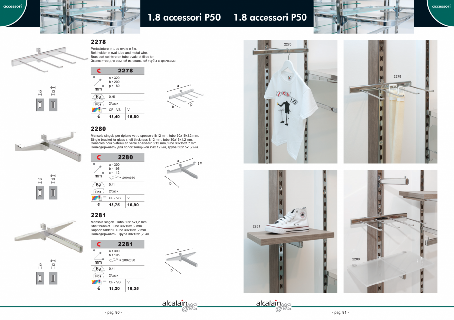 Pagina 23 - Catalog produse - Elemente de mobilier componibil pentru magazine - Tessuti Fiorentini  ...