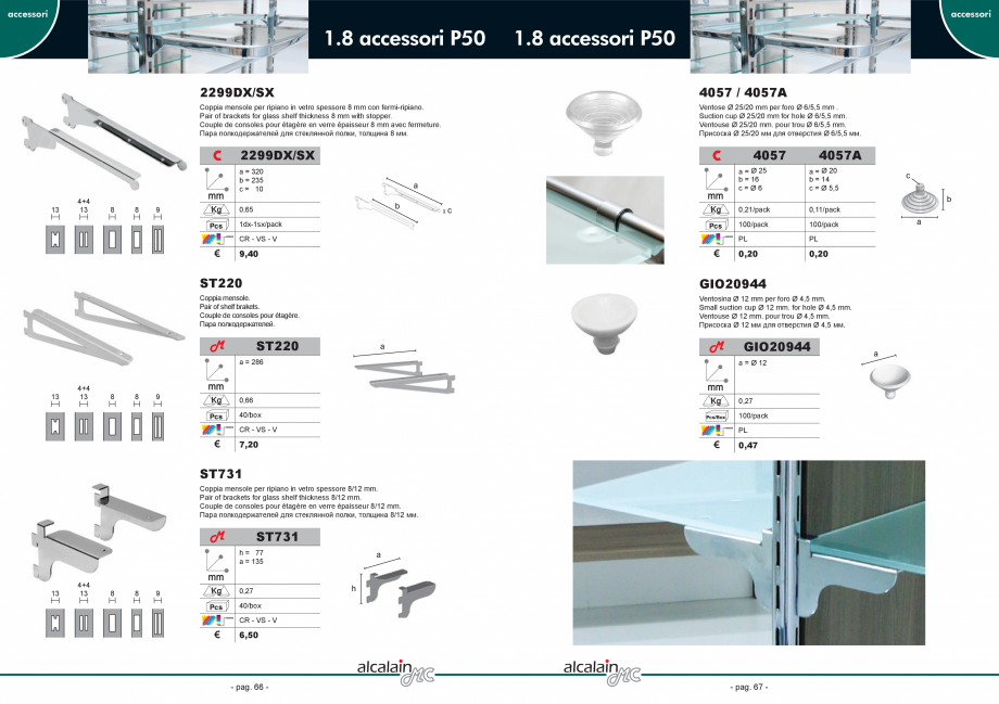 Pagina 6 - Set suporti polite Tessuti Fiorentini 2248A DX/SX Catalog, brosura Engleza, Franceza,...