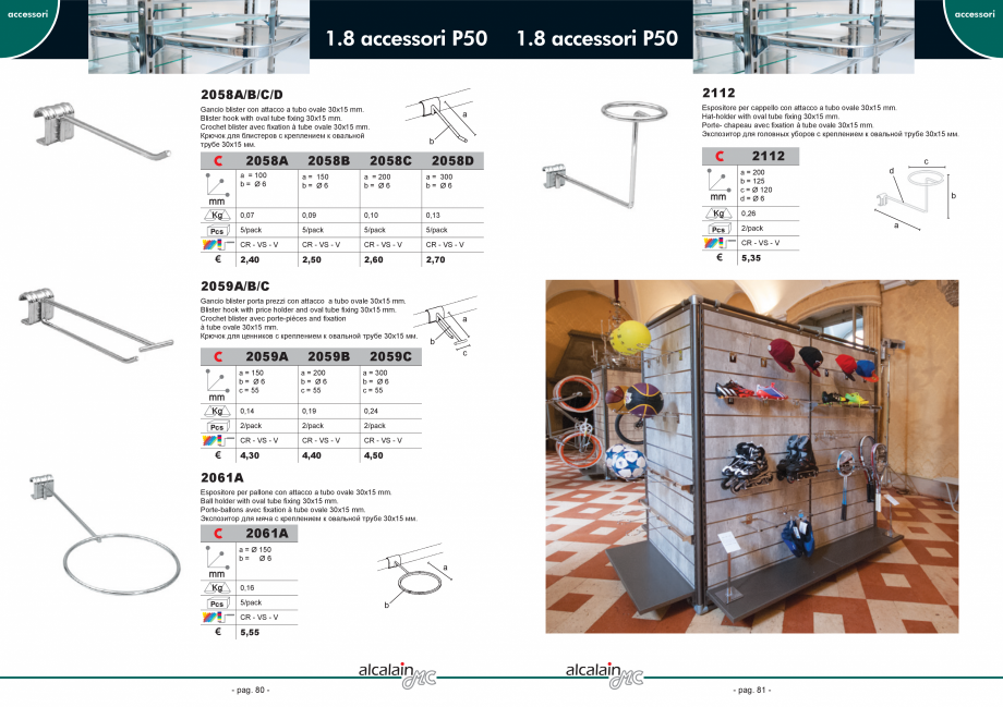 Pagina 13 - Set suporti polite Tessuti Fiorentini 2248A DX/SX Catalog, brosura Engleza, Franceza,...