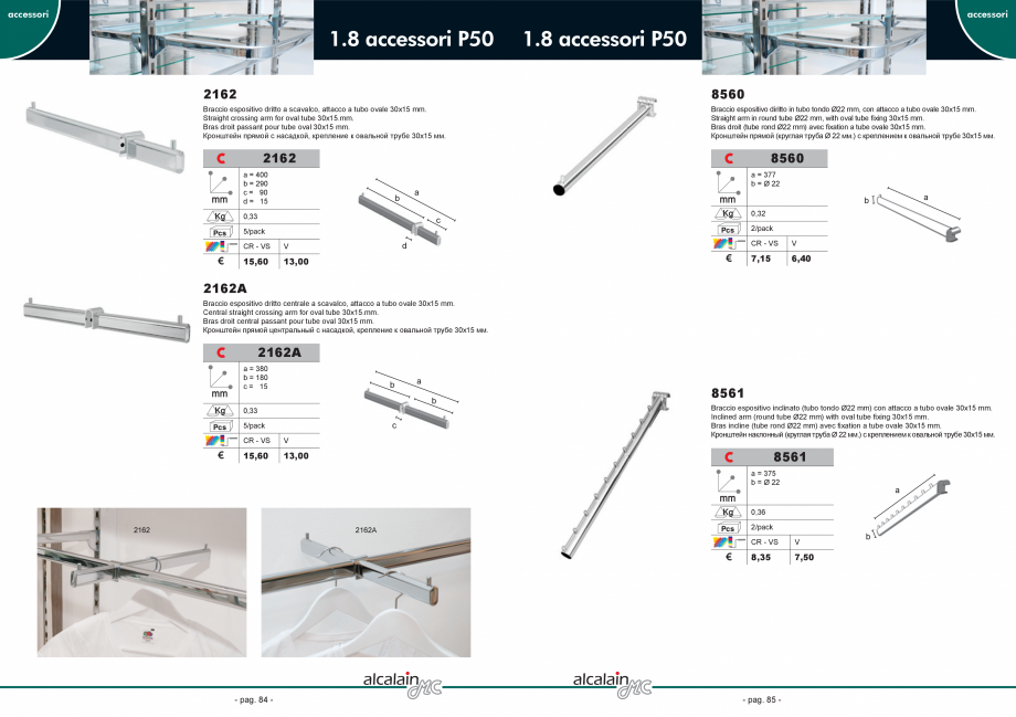 Pagina 15 - Set suporti polite Tessuti Fiorentini 2248A DX/SX Catalog, brosura Engleza, Franceza,...