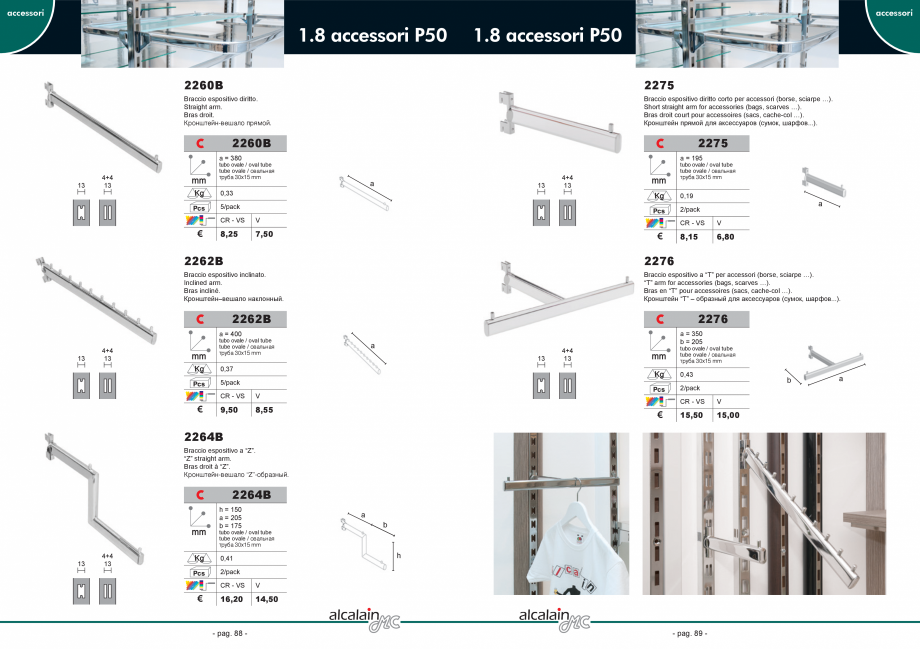 Pagina 17 - Set suporti polite Tessuti Fiorentini 2248A DX/SX Catalog, brosura Engleza, Franceza,...
