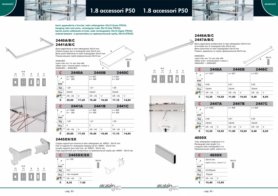 Pagina 19 - Set suporti polite Tessuti Fiorentini 2248A DX/SX Catalog, brosura Engleza, Franceza,...