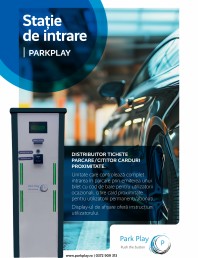 Statie intrare A4 R2
