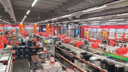 Magazin electrocasnice - interior sonorizare ambientala supermarket (200-300 m²) Sisteme sonorizare si digital signage