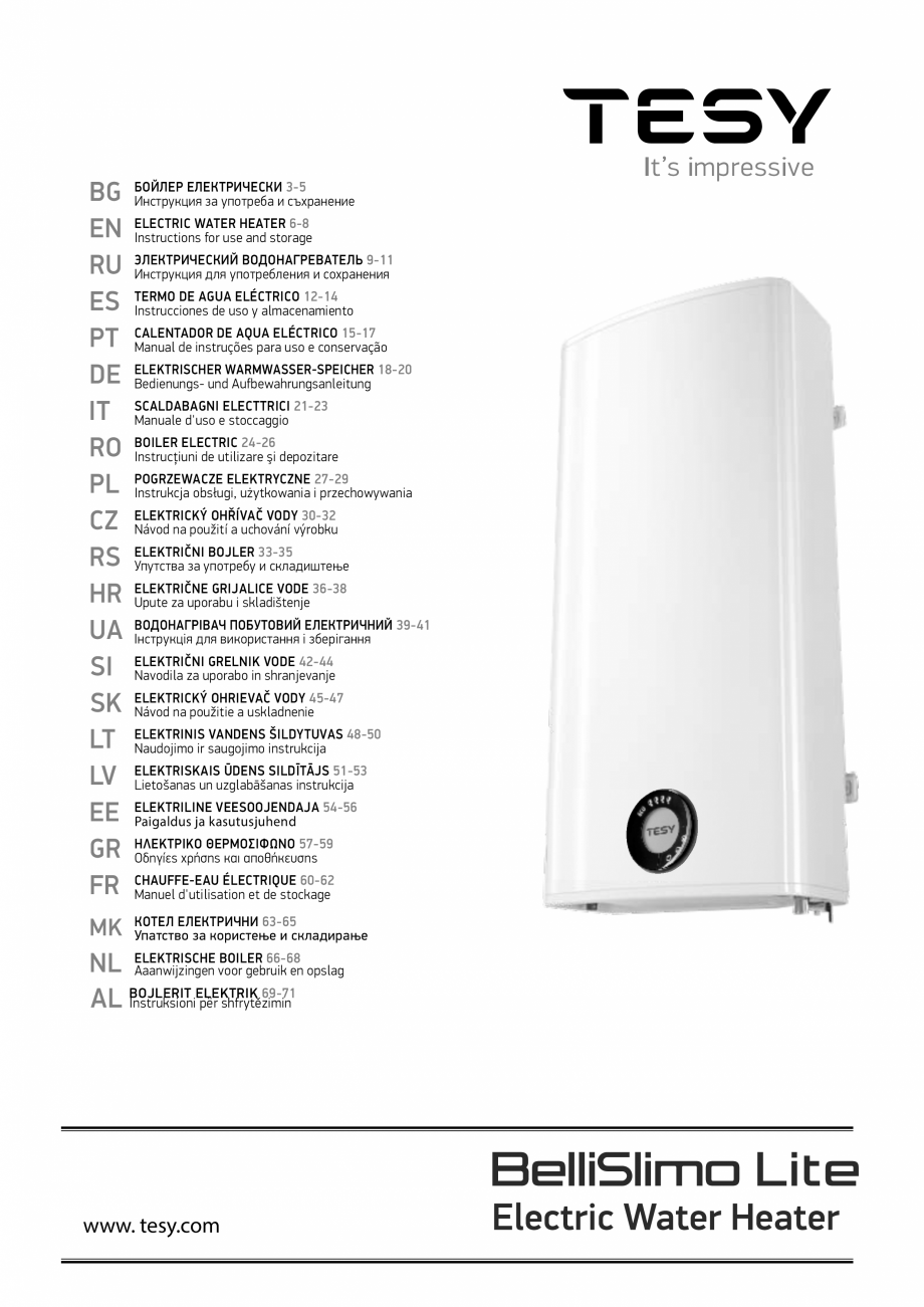 Pagina 1-Manual de utilizare si depozitare pentru boiler electric BelliSlimo Lite TESY Instructiuni montaj,...