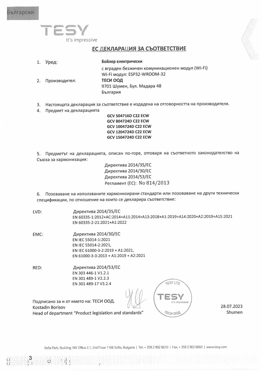 Pagina 3 - Declaratie de conformitate pentru boiler electric ModEco Cloud TESY Certificare produs...