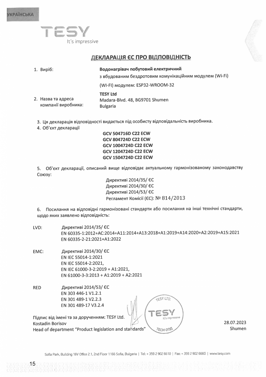 Pagina 15 - Declaratie de conformitate pentru boiler electric ModEco Cloud TESY Certificare produs...