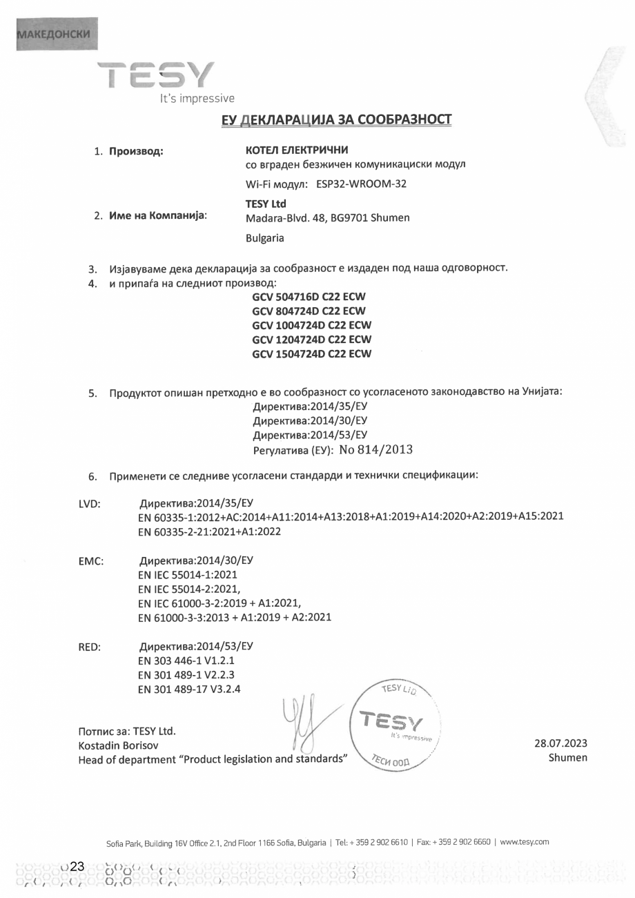 Pagina 23 - Declaratie de conformitate pentru boiler electric ModEco Cloud TESY Certificare produs...