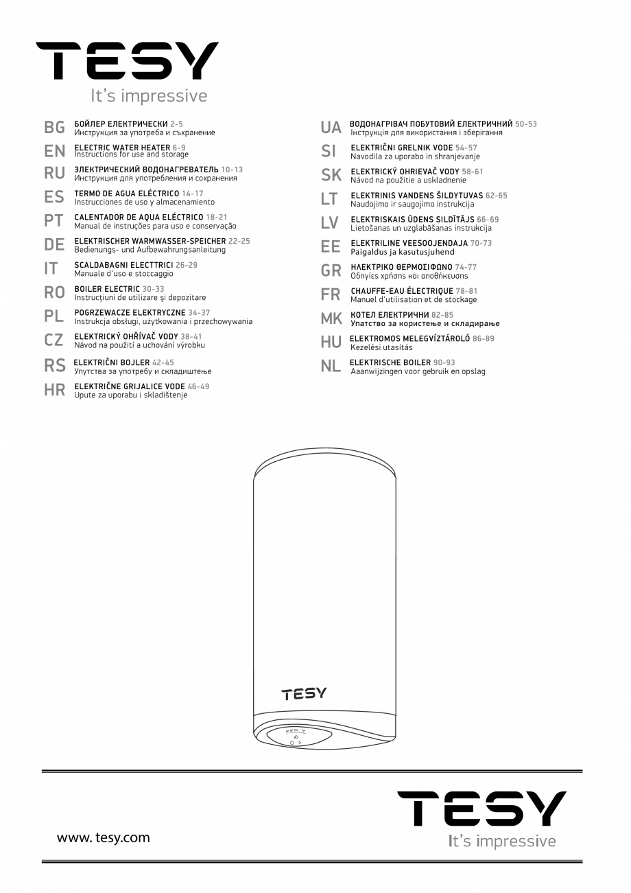 Pagina 1-Manual de utilizare si depozitare pentru boiler electric ModEcoCloud TESY Instructiuni montaj,...