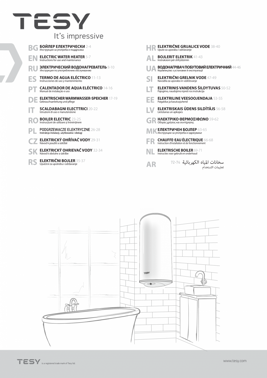 Pagina 1-Instructiuni de utilizare si intretinere pentru boiler electric BiLight TESY Instructiuni montaj,...