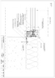 Carte de detalii pentru tamplaria din aluminiu BATI-AL 