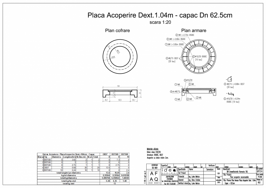 Pagina 1-CAD-PDF Placa pentru camine PNC D104/62/15 SW UMWELTTECHNIK Detaliu de produs PCC-PNC-PA 