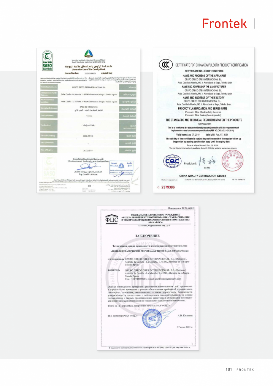 Pagina 102-Catalog produse Frontek Frontek Catalog, brosura Engleza, Franceza, Italiana à la face interne de...