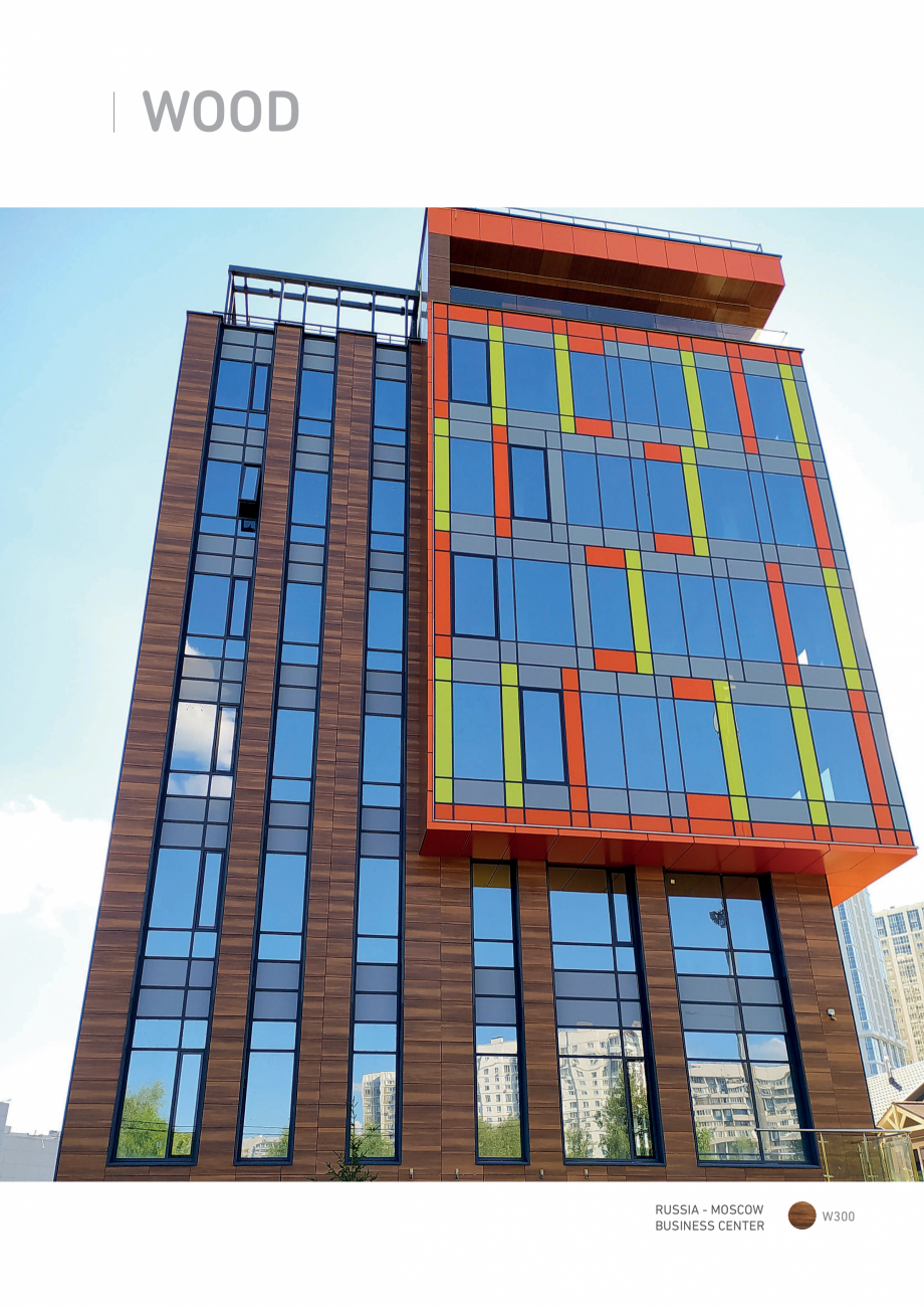 Pagina 63-Catalog - Placi de portelan extrudat Frontek Frontek Catalog, brosura Engleza, Spaniola 