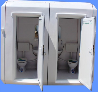 Cabina cu doua toalete individuale - usi deschise, vedere interior 1527 Cabina cu toaleta individuala