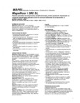 Rasina epoxidica bicomponenta, multifunctionala, pentru pardoseli industriale MAPEI - MAPEFLOOR I 302 SL