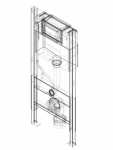 Element de instalare Geberit Duofix pentru WC suspendat 112 cm cu rezervor incastrat Omega 12 cm