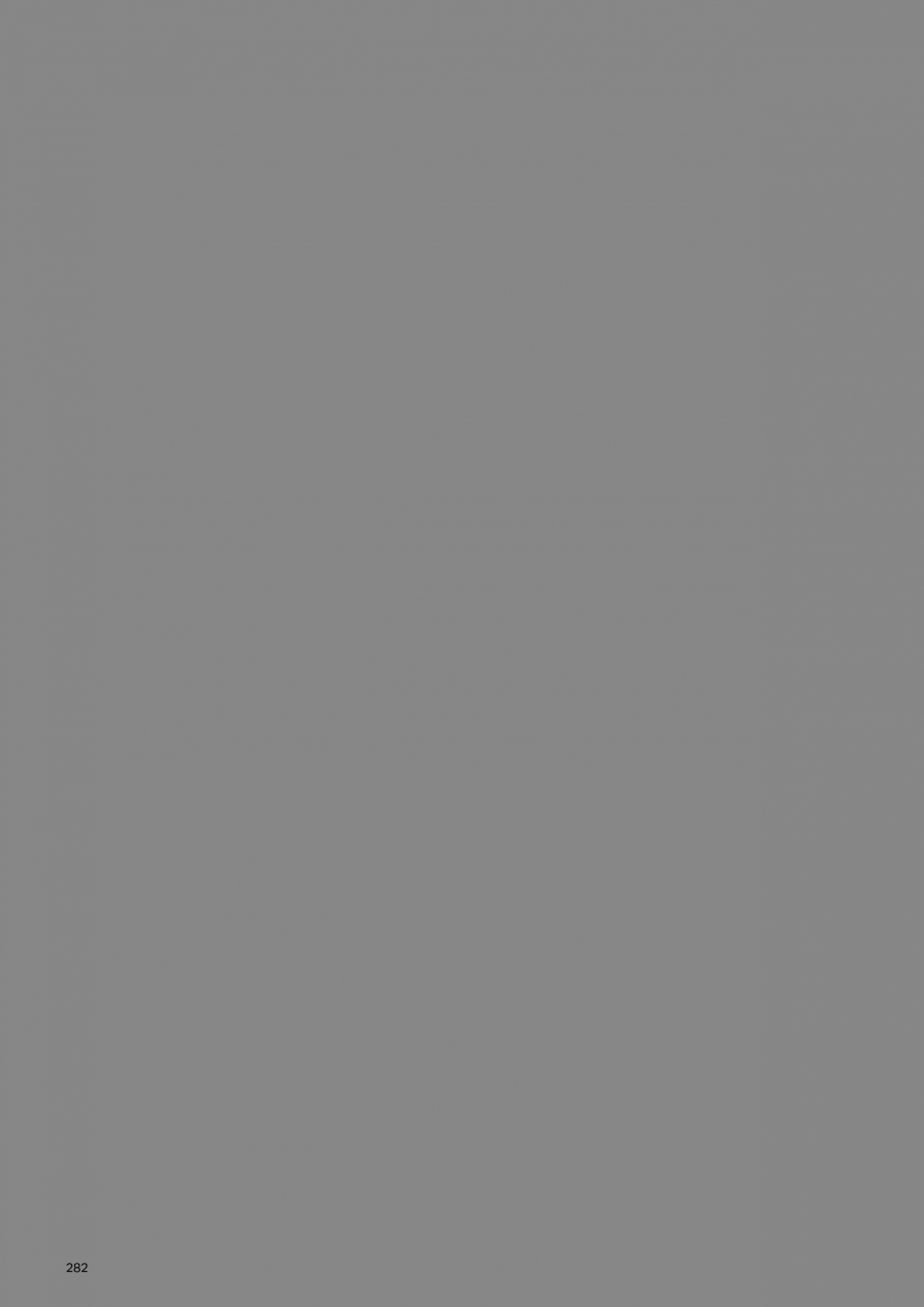 Pagina 282-Sisteme sanitare Geberit 2015-2016 GEBERIT AquaClean Catalog, brosura Engleza tern block
34

135

23...