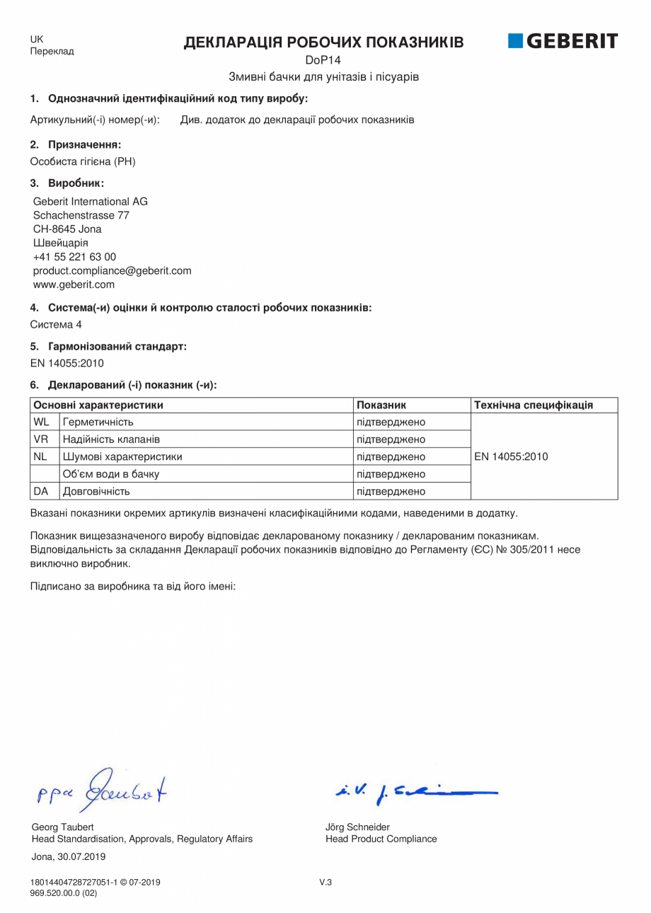 Pagina 30-Declaratie de performanta pentru rezervoare de spalare cu apa pentru WC-uri si pisoare GEBERIT...