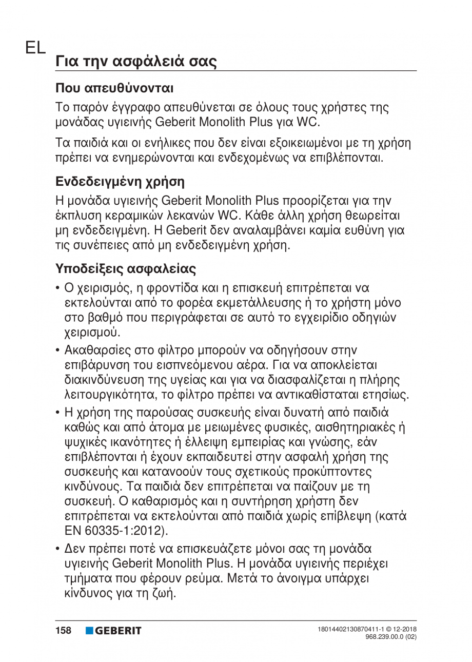 Pagina 158-Manualul utilizatorului pentru modulul sanitar Monolith Plus GEBERIT Instructiuni montaj, utilizare ...