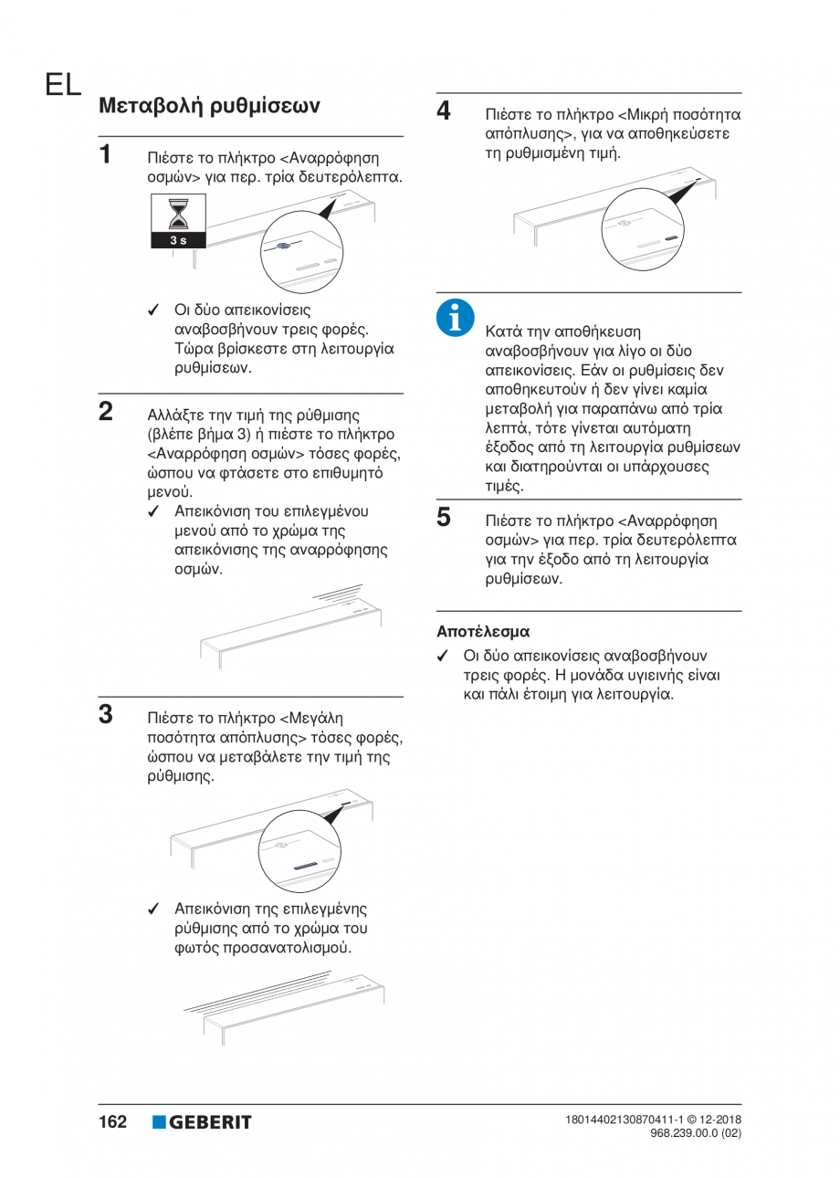 Pagina 162-Manualul utilizatorului pentru modulul sanitar Monolith Plus GEBERIT Instructiuni montaj, utilizare ...