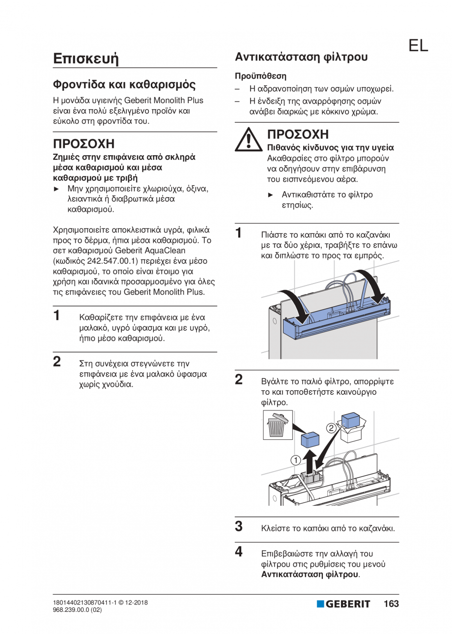 Pagina 163-Manualul utilizatorului pentru modulul sanitar Monolith Plus GEBERIT Instructiuni montaj, utilizare ...