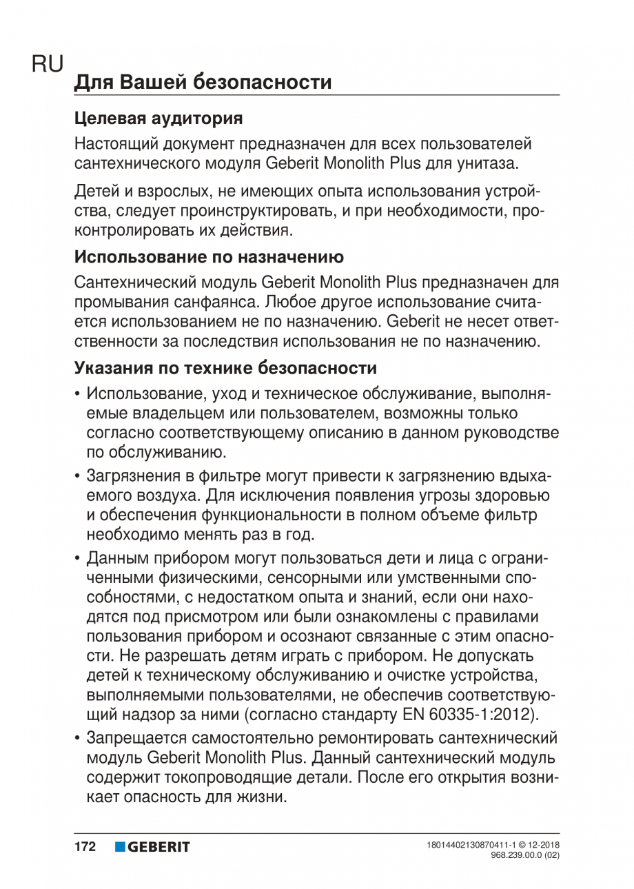 Pagina 172-Manualul utilizatorului pentru modulul sanitar Monolith Plus GEBERIT Instructiuni montaj, utilizare ...