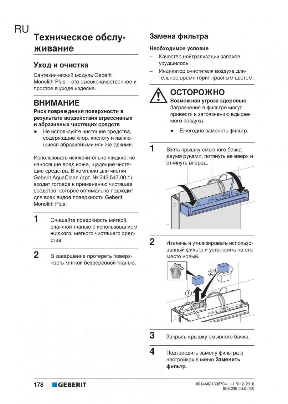 Pagina 178-Manualul utilizatorului pentru modulul sanitar Monolith Plus GEBERIT Instructiuni montaj, utilizare ...