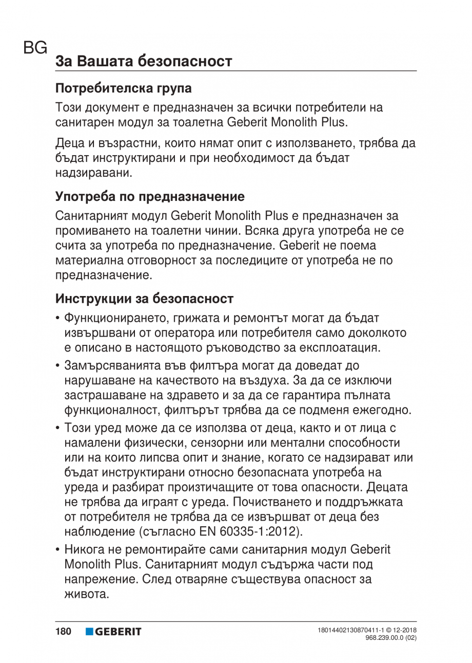 Pagina 180-Manualul utilizatorului pentru modulul sanitar Monolith Plus GEBERIT Instructiuni montaj, utilizare ...