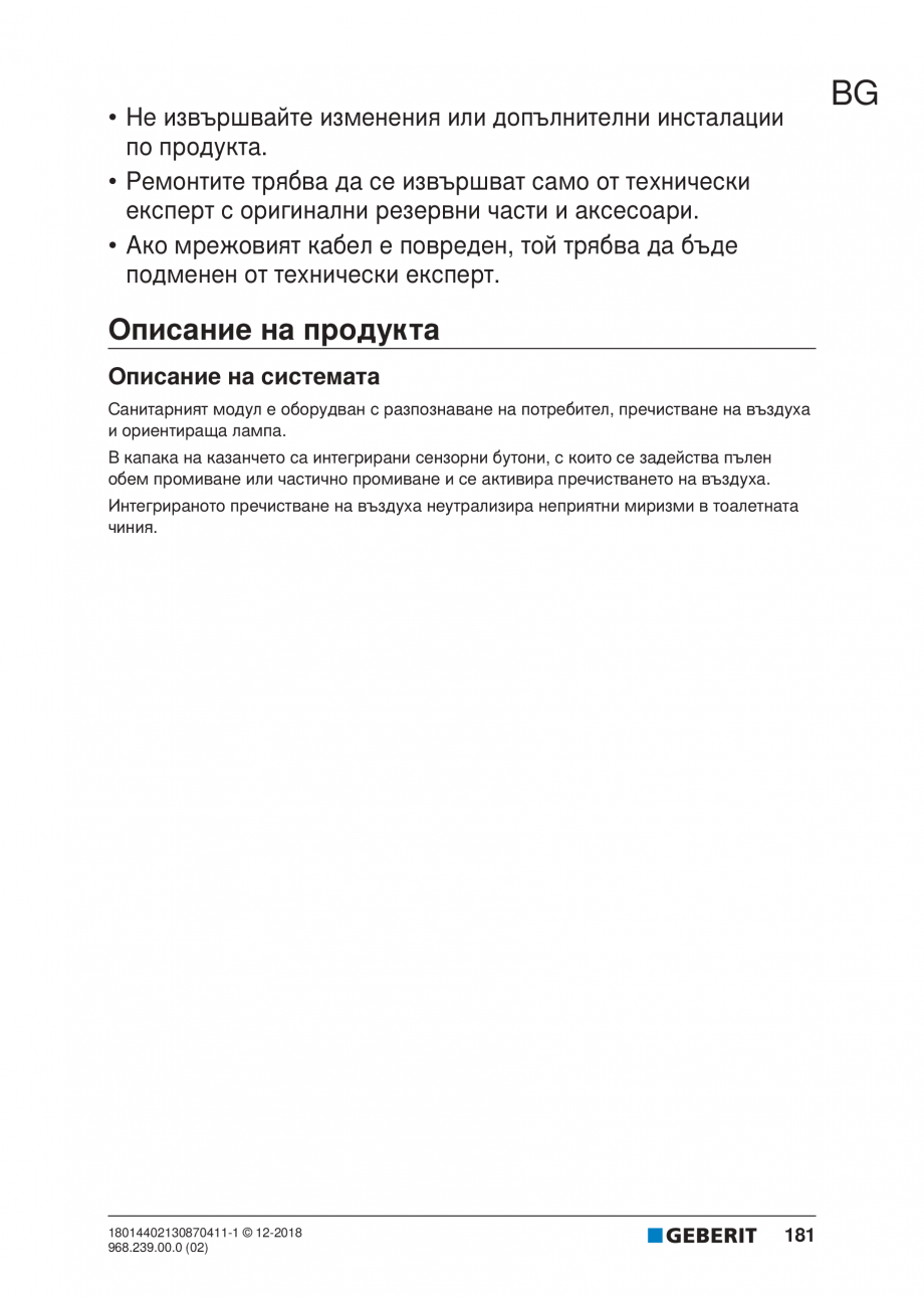 Pagina 181-Manualul utilizatorului pentru modulul sanitar Monolith Plus GEBERIT Instructiuni montaj, utilizare ...