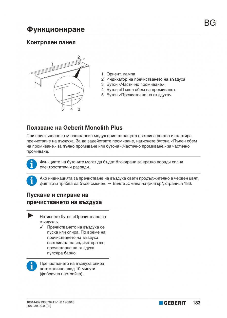 Pagina 183-Manualul utilizatorului pentru modulul sanitar Monolith Plus GEBERIT Instructiuni montaj, utilizare ...
