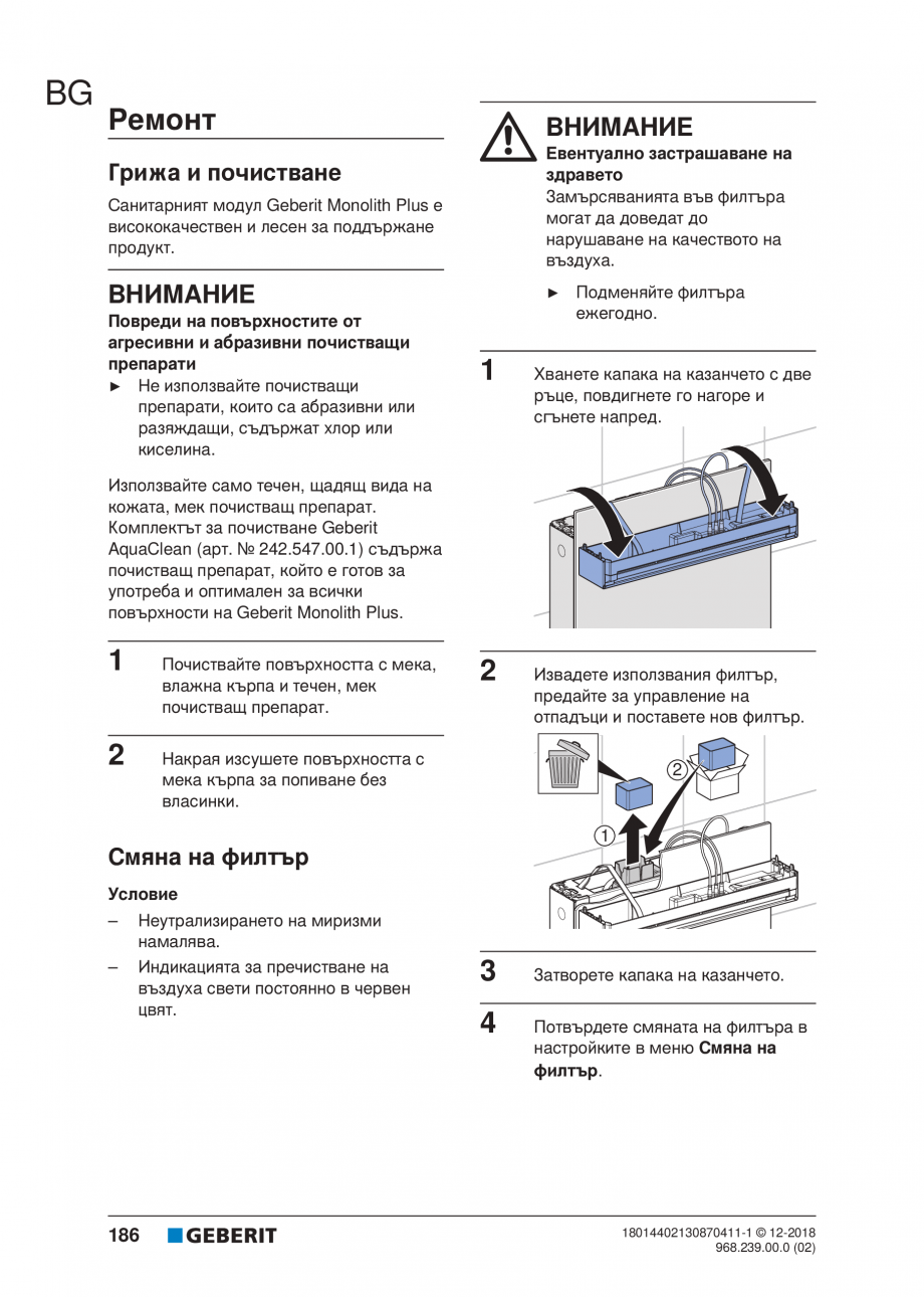 Pagina 186-Manualul utilizatorului pentru modulul sanitar Monolith Plus GEBERIT Instructiuni montaj, utilizare ...