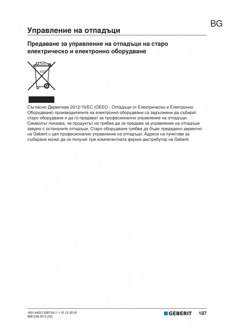 Pagina 187-Manualul utilizatorului pentru modulul sanitar Monolith Plus GEBERIT Instructiuni montaj, utilizare ...