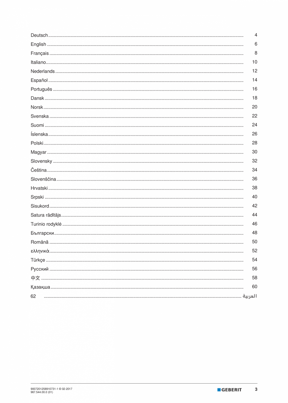 Pagina 3-Instructiuni de instalare - receptor de terasa  GEBERIT Geberit Pluvia Instructiuni montaj,...