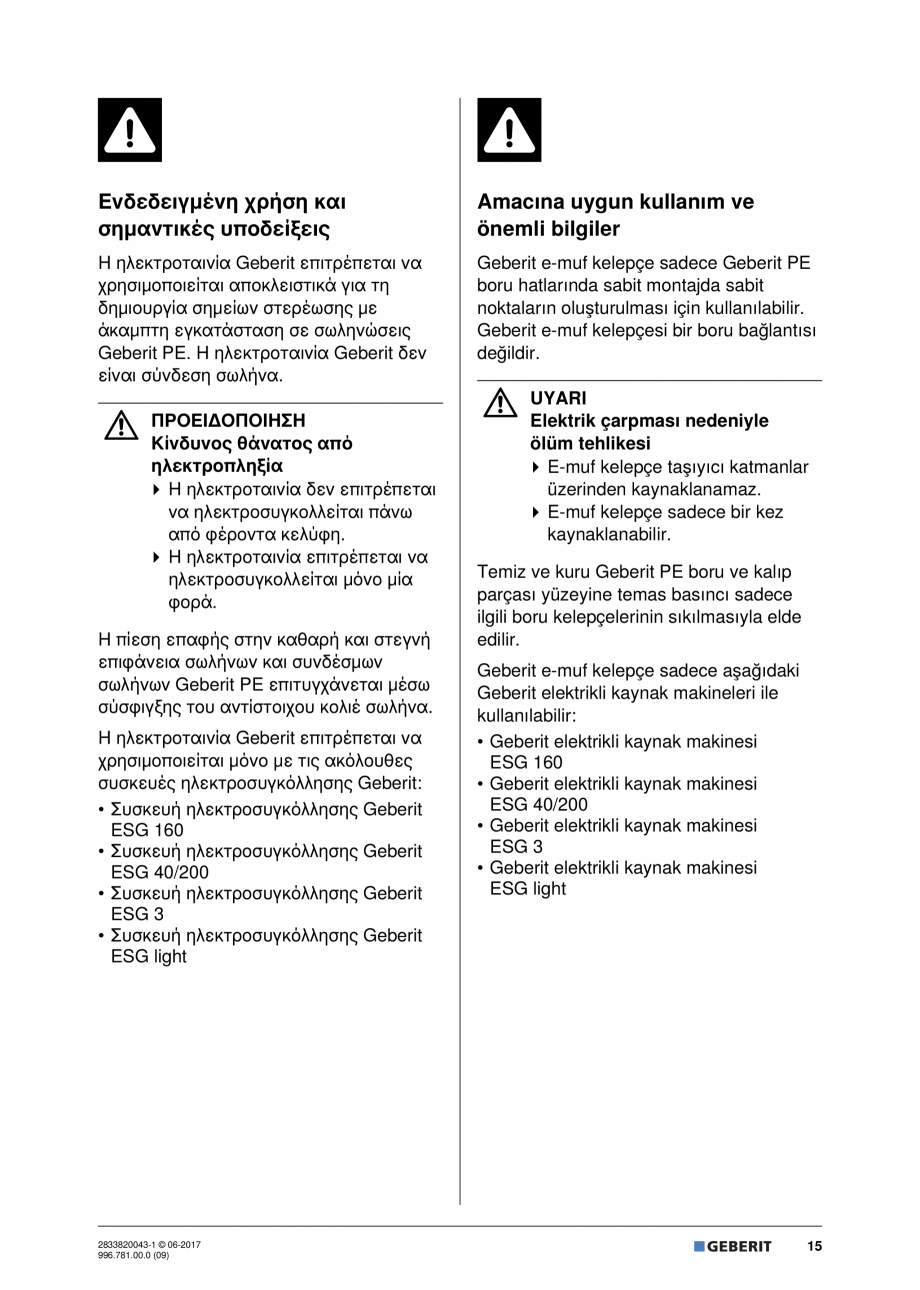 Pagina 15 - Instructiuni de montare pentru banda de electrofuziune GEBERIT Geberit Pluvia...