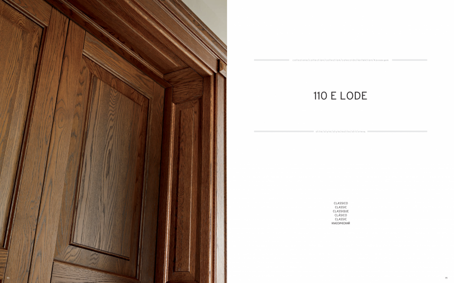 Pagina 87-Catalog general Garofoli - Usi clasice din lemn GAROFOLI Catalog, brosura Engleza, Italiana,...