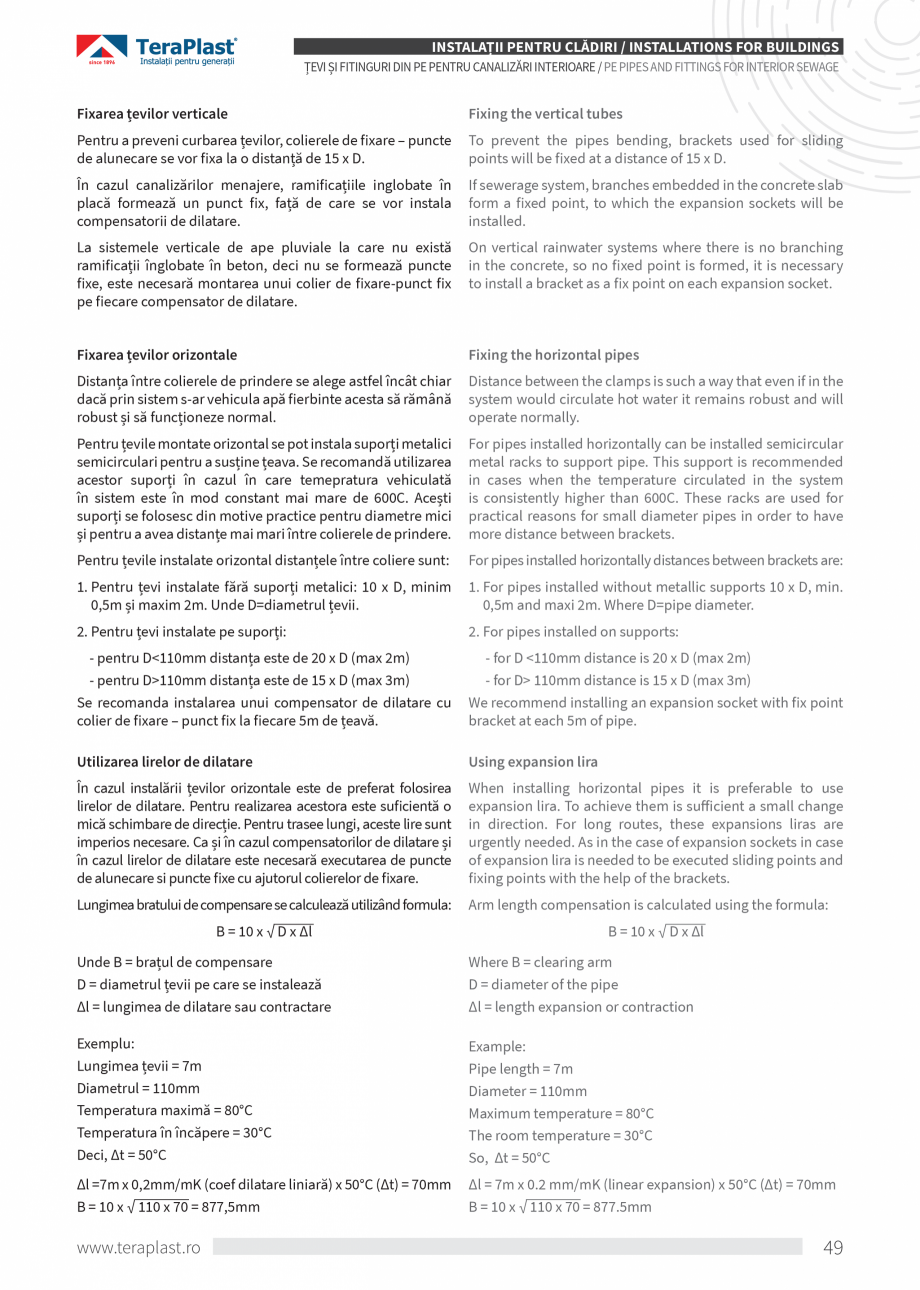 Pagina 49-Catalog tehnic - Interioare  Catalog, brosura Romana, Engleza perit se pot păstra și în exterior....