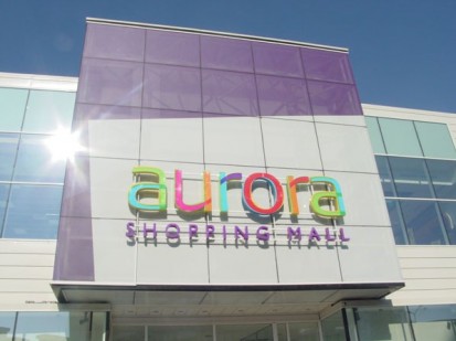 Sistem de iluminare Mall Aurora Sistem de iluminare Mall Aurora