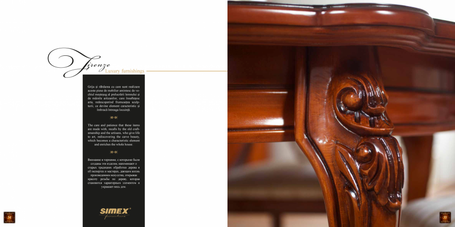 Pagina 18 - Catalog mobila SIMEX The Essence of Quality - Volum 2  Catalog, brosura Engleza, Romana,...