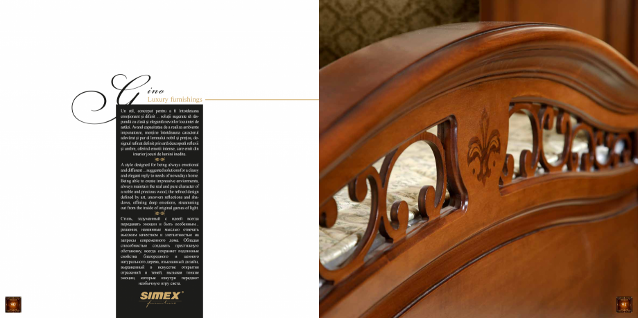 Pagina 46 - Catalog mobila SIMEX The Essence of Quality - Volum 2  Catalog, brosura Engleza, Romana,...