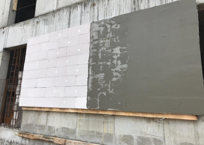 CELCO® IZOMINERAL IZOMINERAL Sistem pentru izolarea termica a structurilor din beton si a zidariilor