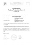Certificare produs - Controlul productiei in fabrica Cosinus Slide 205/300x5 HCJ - 