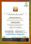 Certificat ISO-9001 
