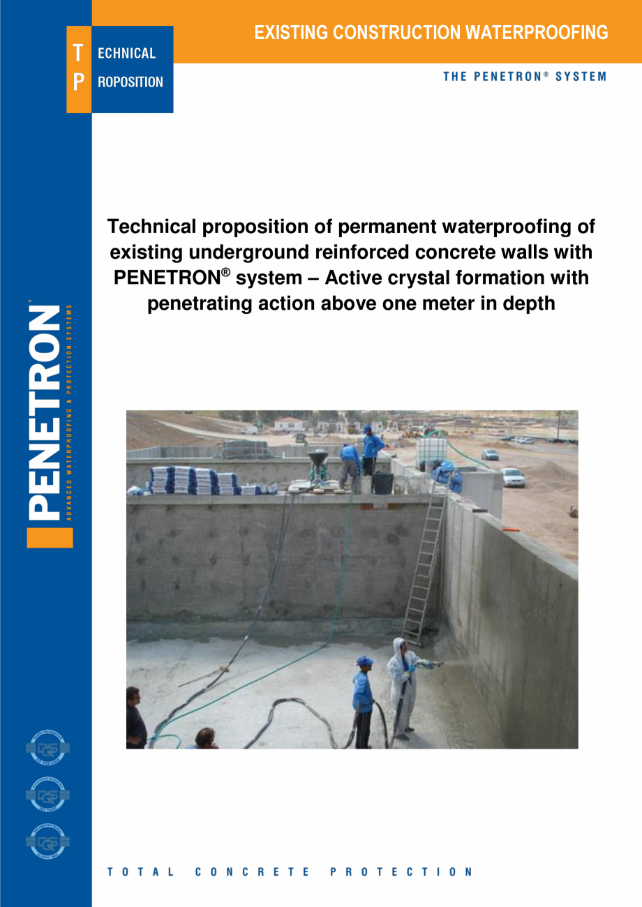 Pagina 1-Impermeabilizarea peretilor subterani din beton armat PENETRON PENECRETE MORTAR, PENETRON ADMIX,...