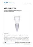 Corp de iluminat exterior ornamental ELBA-COM - AVIS-02M 8 LED