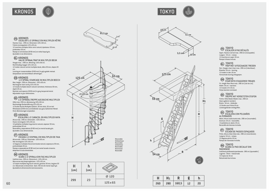 Pagina 61-Scari in kit din lemn si din metal SOGEM Catalog, brosura Romana, Engleza, Germana, Franceza,...