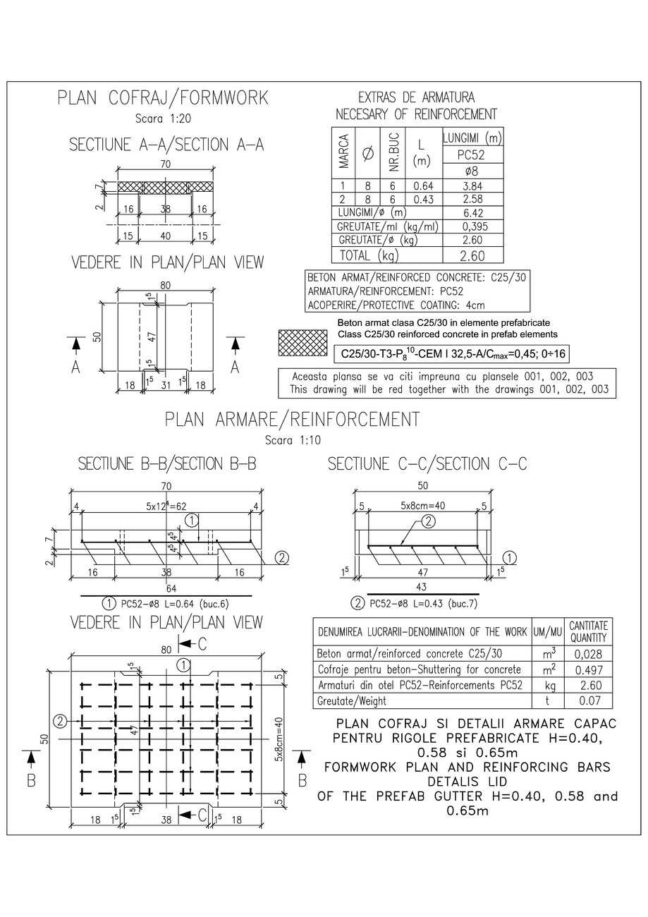 Pagina 1-CAD-PDF Capac de acoperire camin TIP 1 SW UMWELTTECHNIK Detaliu de produs 