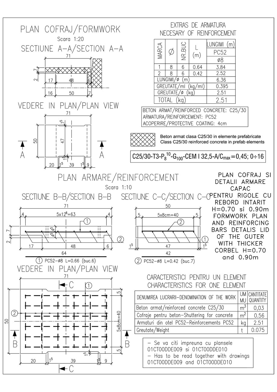 Pagina 1-CAD-PDF Capac de acoperire camin TIP 3 SW UMWELTTECHNIK Detaliu de produs 