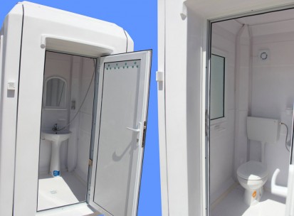 Cabina cu dus si toaleta individuala - vedere interior 1515 Cabina cu toaleta individuala